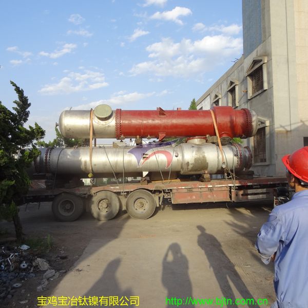 Delivery-Scene-of-Titanium-Equipment