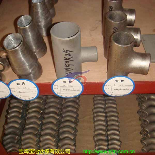 Nickel-Pipe-Fitting